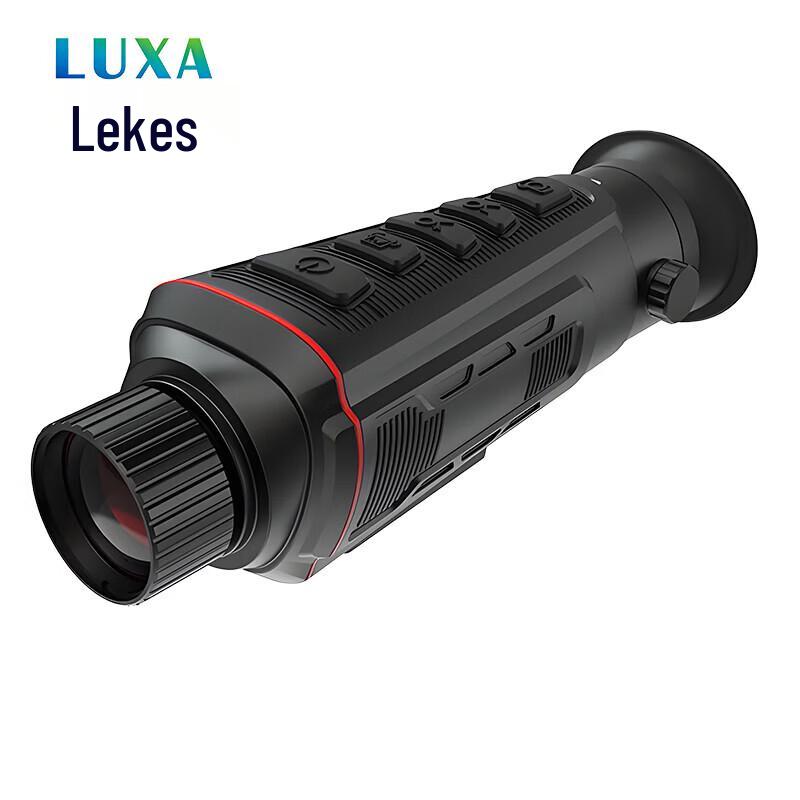 Lecoz Portable Infrared Thermal Imager
Lecoz Portable Infrared Thermal Imager