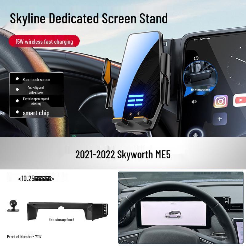 Skywell ME5 Car Phone Holder Mount for Navigation Screen (2021-2022 Model) чорний
Skywell ME5 Car Phone Holder Mount for Navigation Screen (2021-2022 Model) чорний
