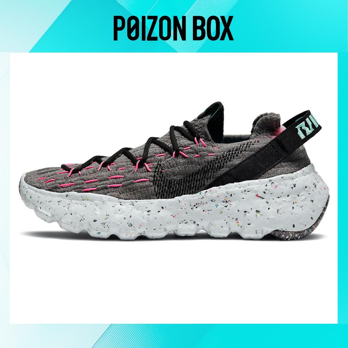 кроссовки Nike space hippie Life Casual Shoes Female CD3476-003
кроссовки Nike space hippie Life Casual Shoes Female CD3476-003