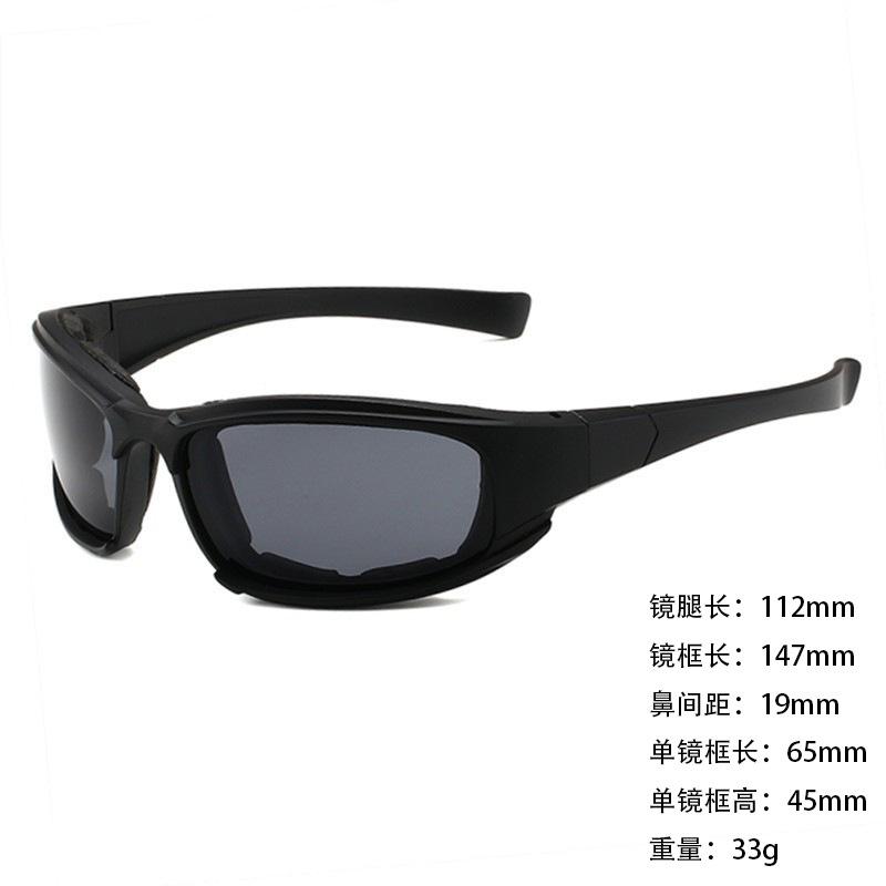 Cut Onion Glasses Vangood Kitchen Anti-Spicy Sponge Ring Goggles Outdoor Sports Cycling Tactical Sunglasses Wholesale price for inventory
Cut Onion Glasses Vangood Kitchen Anti-Spicy Sponge Ring Goggles Outdoor Sports Cycling Tactical Sunglasses Wholesale price for inventory