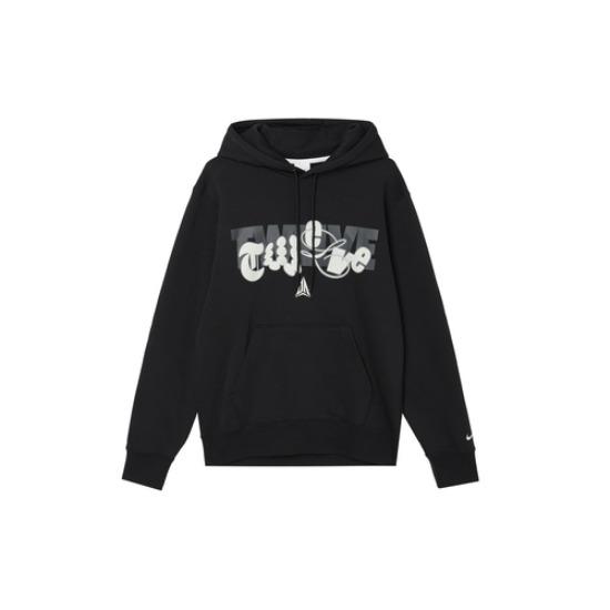 Nike Club Morant Collection Sweatshirt Men s Black FZ1039-010 EU L чорний
Nike Club Morant Collection Sweatshirt Men s Black FZ1039-010 EU L чорний