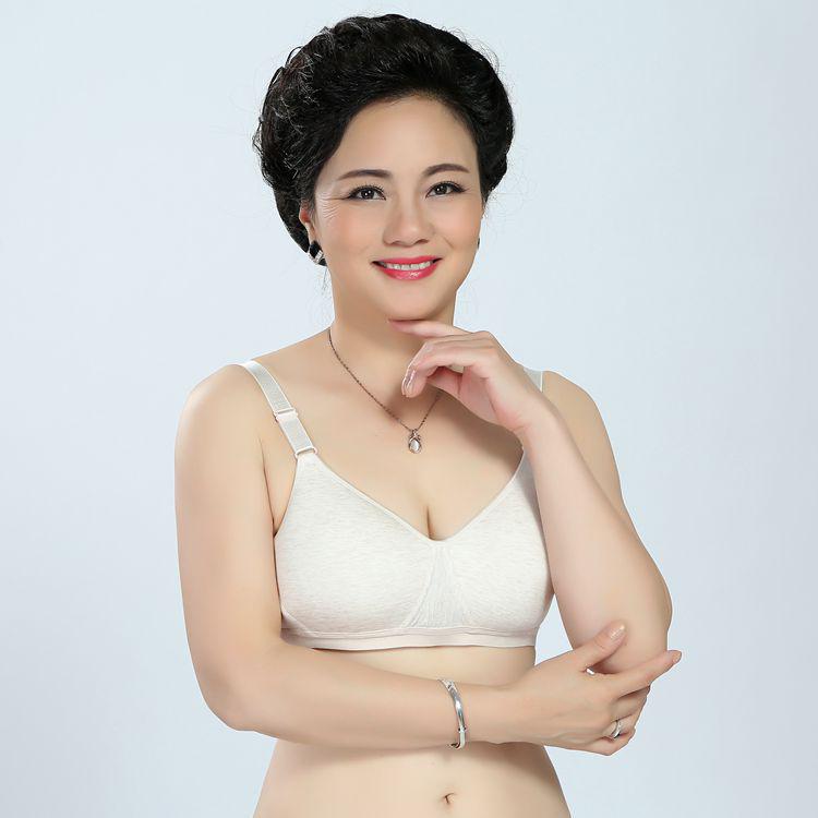 Comfortable Wire-Free Molded Cup Bra for Middle-Aged and Elderly Moms 100B сірий колір
Comfortable Wire-Free Molded Cup Bra for Middle-Aged and Elderly Moms 100B сірий колір