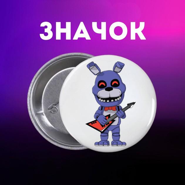 Значек Пять ночей у Фредди ФНАФ Five Nights at Freddy s аниматроники на булавке на рюкзак 44 мм 1 шт 44 різнокольоровий
Значек Пять ночей у Фредди ФНАФ Five Nights at Freddy s аниматроники на булавке на рюкзак 44 мм 1 шт 44 різнокольоровий