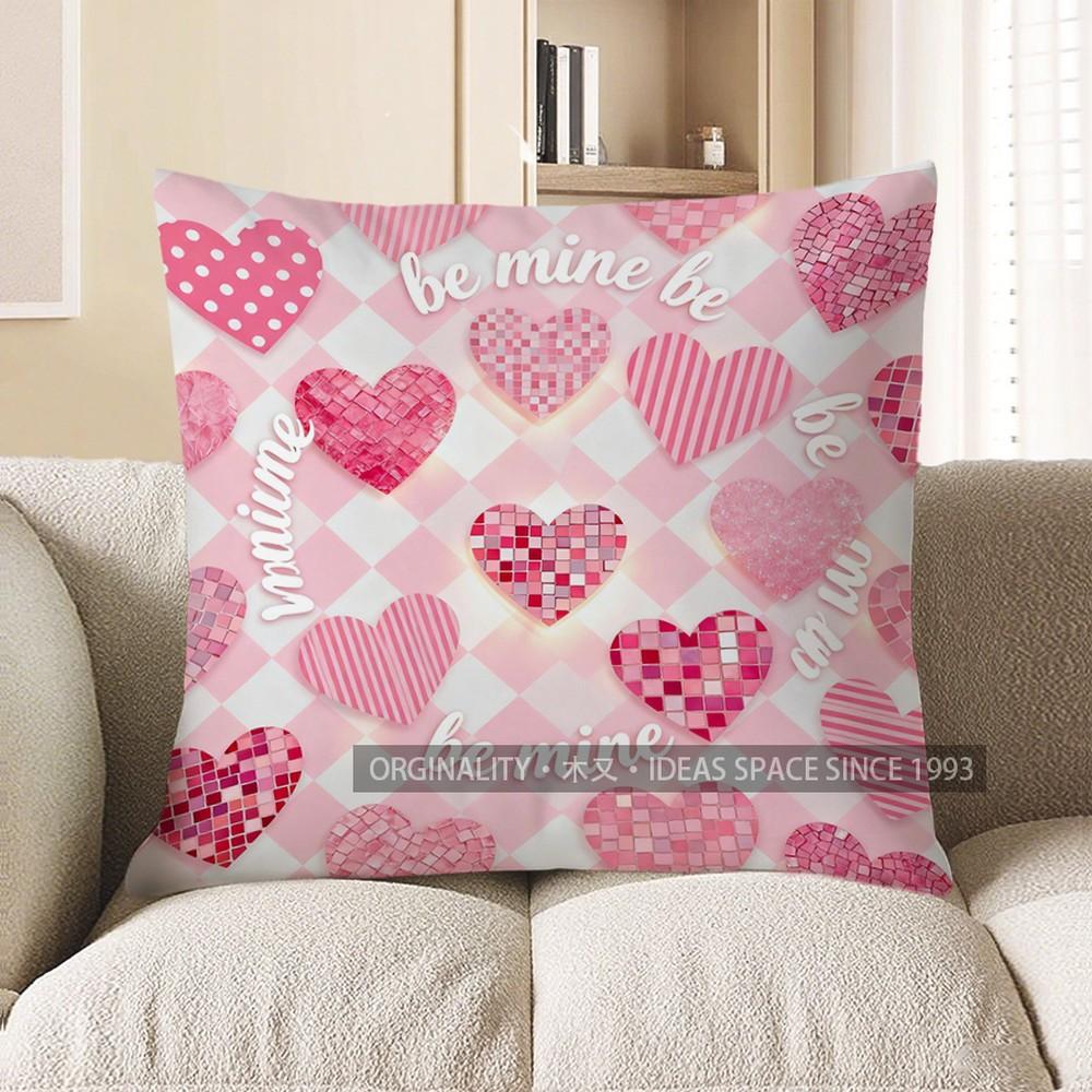 2D Heart-Patterned Be Mine Throw Pillow Cover Pattern Cushion Cover Suitable For Sofa Bedroom Car Pillow Cover 40x40cm
2D Heart-Patterned Be Mine Throw Pillow Cover Pattern Cushion Cover Suitable For Sofa Bedroom Car Pillow Cover 40x40cm