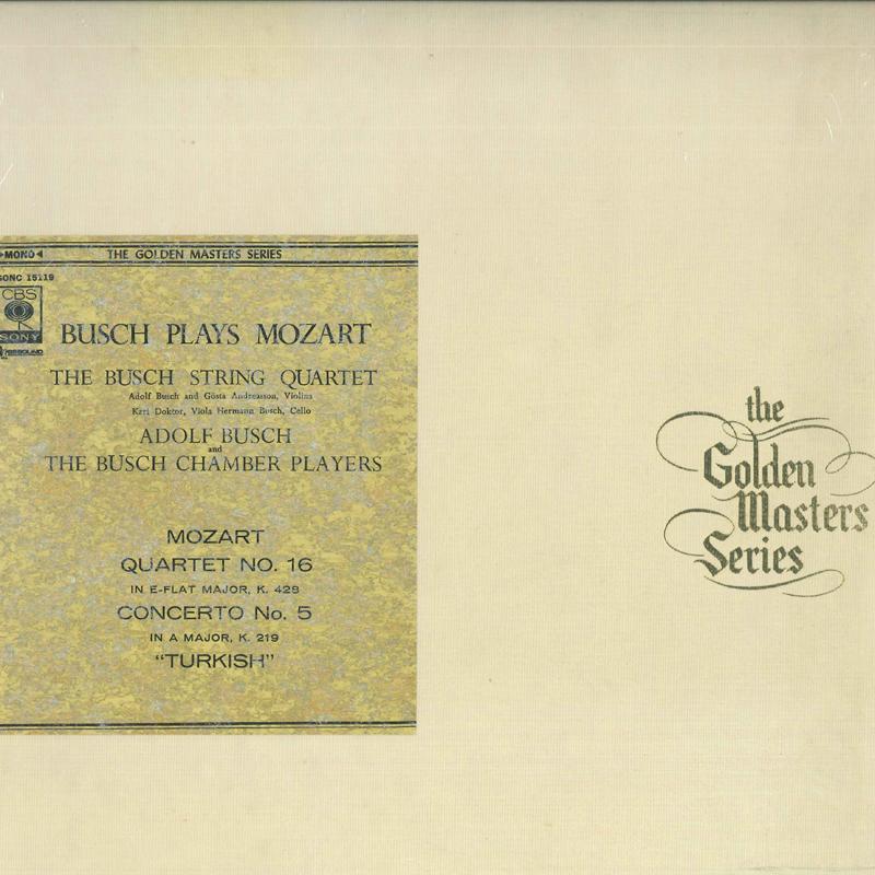 LP Record ADOLPH BUSCH - Mozart: String Quartet No. 16 in E- SONC15119 CBS SONY Japan Classical Used
LP Record ADOLPH BUSCH - Mozart: String Quartet No. 16 in E- SONC15119 CBS SONY Japan Classical Used