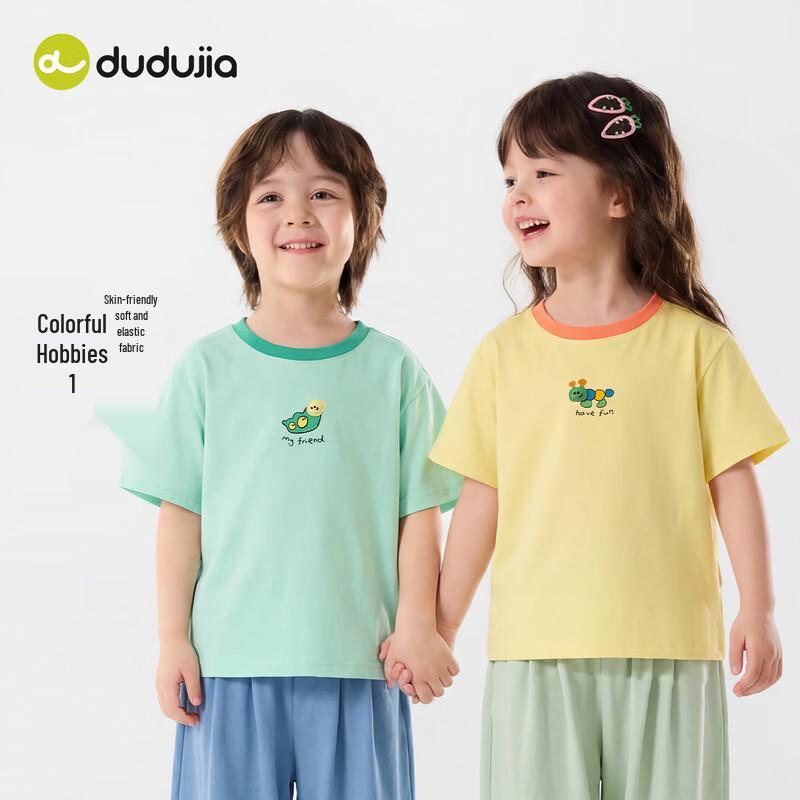 Детская мультяшная футболка с коротким рукавом Dudu Family 80
Детская мультяшная футболка с коротким рукавом Dudu Family 80