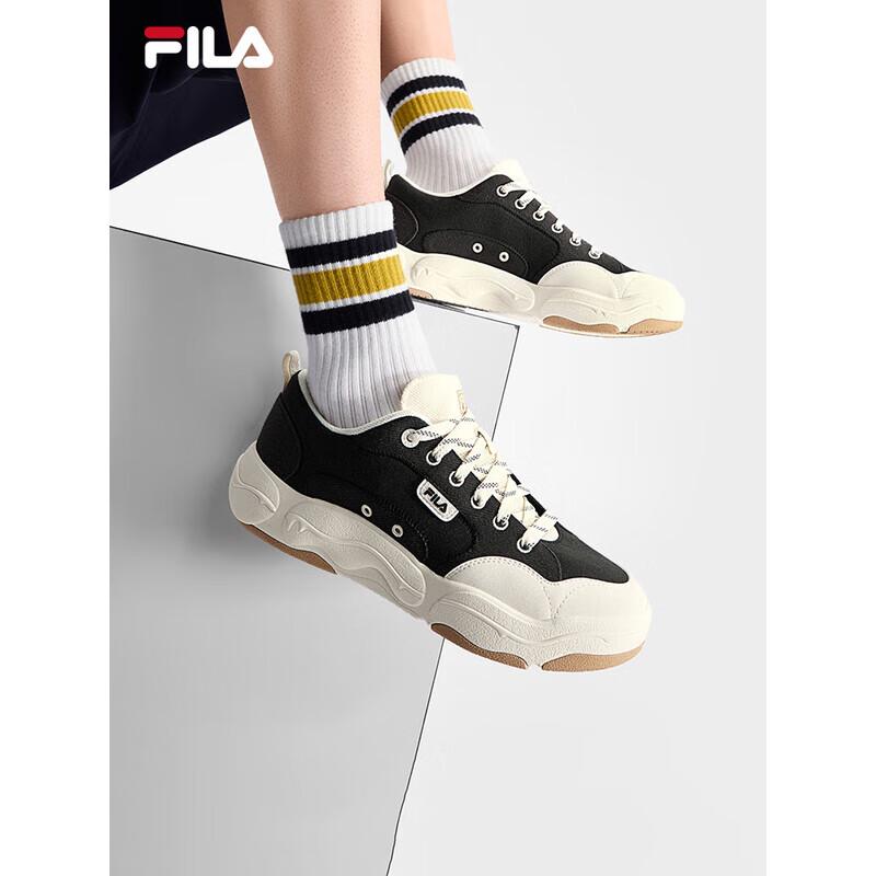 Мужские спортивные кеды FILA Hamburg 40
Мужские спортивные кеды FILA Hamburg 40
