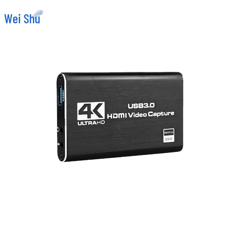 Veyshow HC-4860 HD HDMI Video Capture Card (CN version)
Veyshow HC-4860 HD HDMI Video Capture Card (CN version)