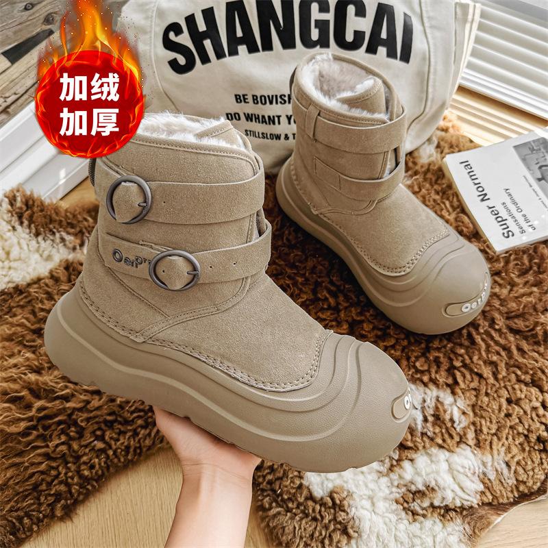 Open smile snow boots heightened thick soles 2025 winter velvet thickened big head couple warm cotton shoes men Female size 39 хакі
Open smile snow boots heightened thick soles 2025 winter velvet thickened big head couple warm cotton shoes men Female size 39 хакі