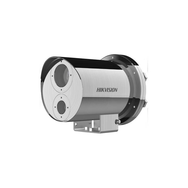 Hikvision Explosion-Proof Surveillance Camera
Hikvision Explosion-Proof Surveillance Camera
