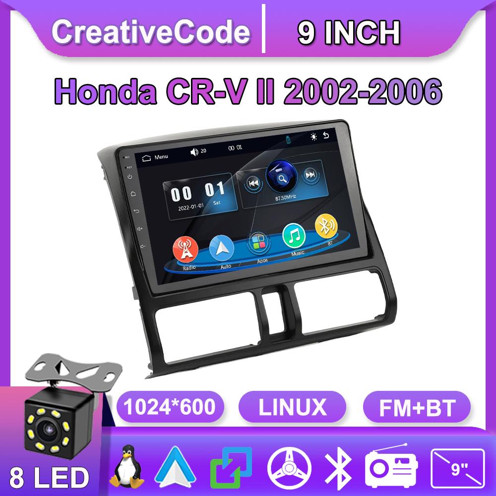 Car Radio Multimedia MP5 Player Head Unit Stereo BT For Honda CR-V II 2002-2006 чорний
Car Radio Multimedia MP5 Player Head Unit Stereo BT For Honda CR-V II 2002-2006 чорний
