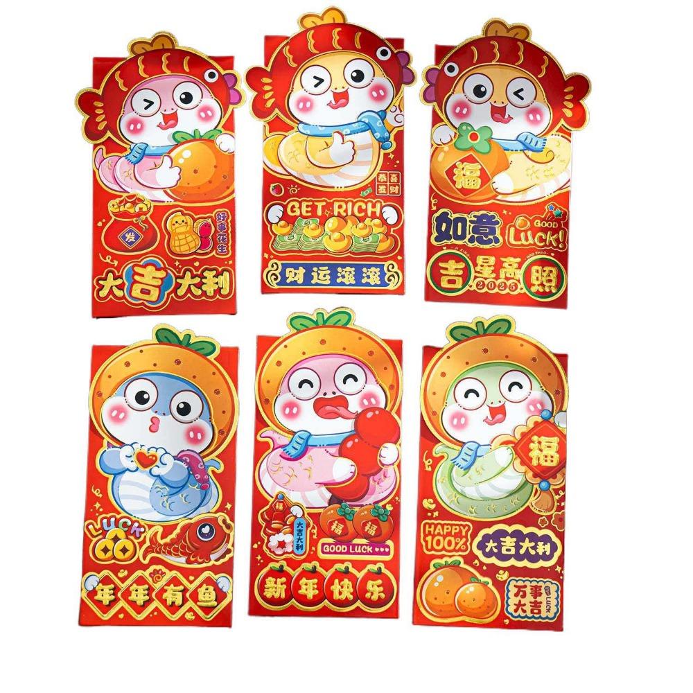 6Pcs Cartoon Snake New Year Money Pocket Good Luck Spring Festival Hong Bao Birthday Style D
6Pcs Cartoon Snake New Year Money Pocket Good Luck Spring Festival Hong Bao Birthday Style D