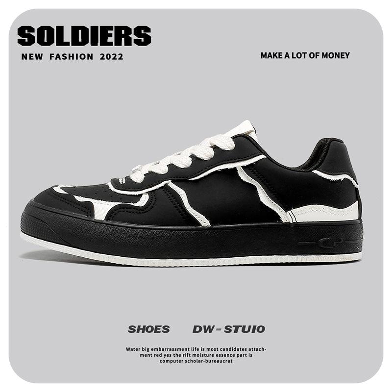 Niche panda shoes black and white electronic sound autumn casual shoes men s contrasting high street board shoes versatile platform men s shoes 1185 39 бежевый
Niche panda shoes black and white electronic sound autumn casual shoes men s contrasting high street board shoes versatile platform men s shoes 1185 39 бежевый
