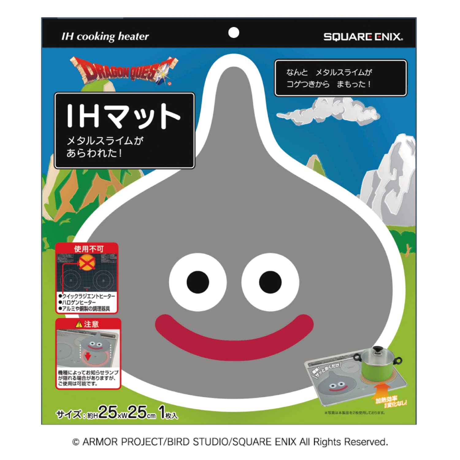 Коврик Toyo Aluminum IH Mat IH для готовки, тонкий, мягкий, с рисунком Dragon Quest Metal Slime, 25 см x 25 см, 1 шт., S4812, прибл.
Коврик Toyo Aluminum IH Mat IH для готовки, тонкий, мягкий, с рисунком Dragon Quest Metal Slime, 25 см x 25 см, 1 шт., S4812, прибл.