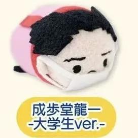 Capcom Collectible Plush Toy Phoenix Wright Chris Redfield Leon S. Kennedy Ryu Palico 9 Types 16cm Polyester Stuffed Doll Set
Capcom Collectible Plush Toy Phoenix Wright Chris Redfield Leon S. Kennedy Ryu Palico 9 Types 16cm Polyester Stuffed Doll Set
