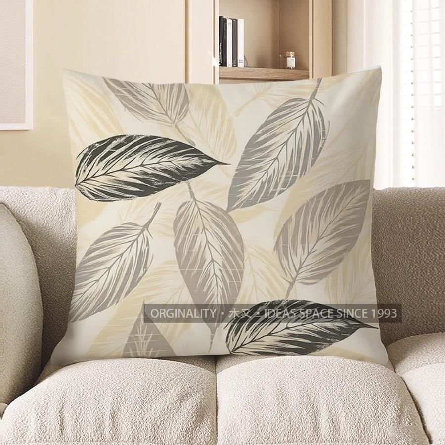 Home Decor Floral Pattern Decorative Digital Printed Pattern Cushion Cover Suitable For Sofa Bedroom Car Pillow Cover 40x40cm
Home Decor Floral Pattern Decorative Digital Printed Pattern Cushion Cover Suitable For Sofa Bedroom Car Pillow Cover 40x40cm