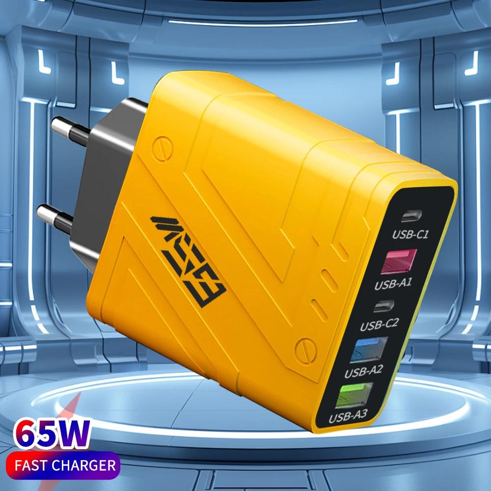 Зарядное устройство типа C, общая мощность 65 Вт, 5 портов, PD, USB, быстрая зарядка мобильного телефона, быстрый настенный адаптер для iPhone 15 Pro Max, Samsung US
Зарядное устройство типа C, общая мощность 65 Вт, 5 портов, PD, USB, быстрая зарядка мобильного телефона, быстрый настенный адаптер для iPhone 15 Pro Max, Samsung US