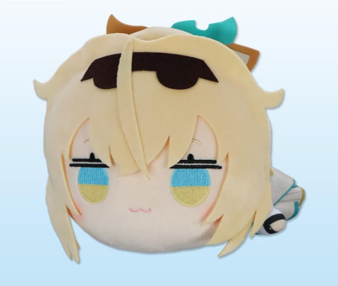 Holo Live Lying Down Plush Toy Kazama Iroha Official Merchandise
Holo Live Lying Down Plush Toy Kazama Iroha Official Merchandise