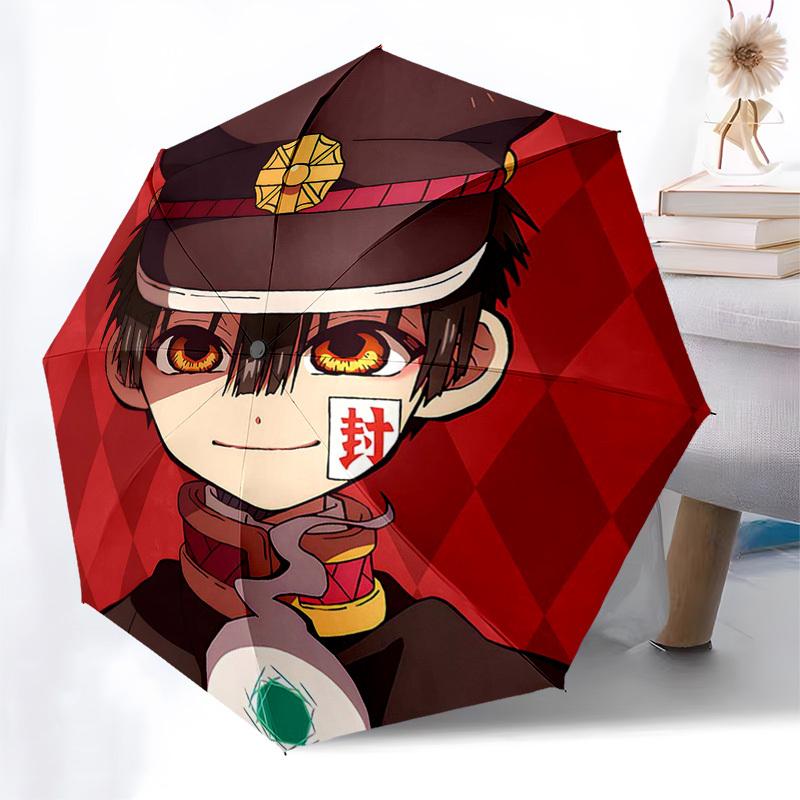 1pc Automatic Opening/Closing Umbrella Design - Portable Tri-Fold Design, 8-Bone Iron Frame, Outdoor Umbrella, Ideal Gift for Fans, Travelers, Daily U
1pc Automatic Opening/Closing Umbrella Design - Portable Tri-Fold Design, 8-Bone Iron Frame, Outdoor Umbrella, Ideal Gift for Fans, Travelers, Daily U