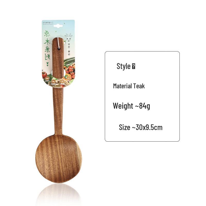 Zhi Shi Teak Wood Non-Stick Spatula & Large Oval Spoon
Zhi Shi Teak Wood Non-Stick Spatula & Large Oval Spoon