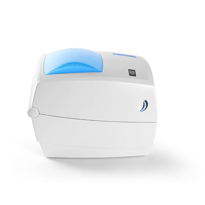 HPRT Thermal Label and Waybill Printer
HPRT Thermal Label and Waybill Printer