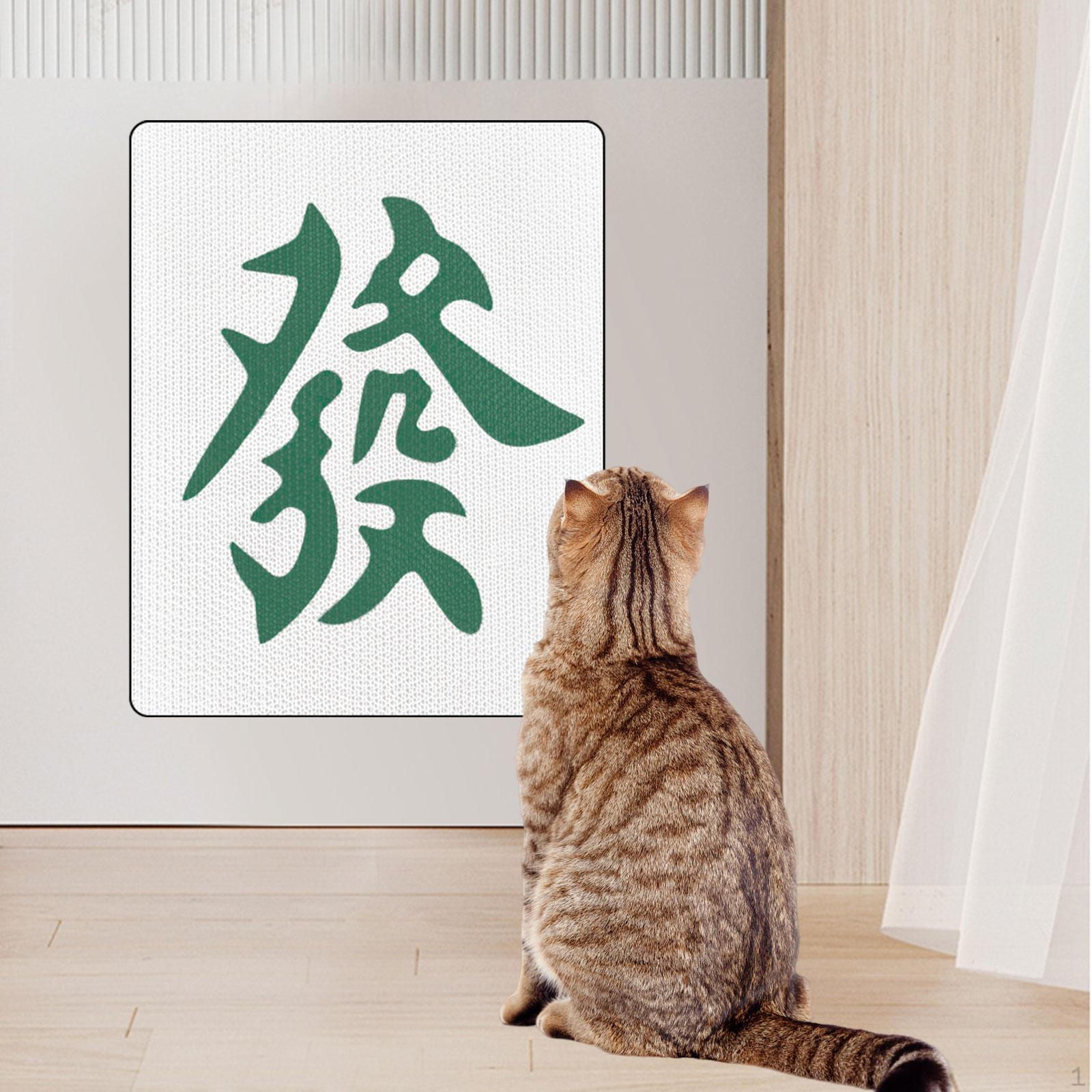 Картонные когтеточки, коврики для кошек, доски, товары для животных зелёный
Картонные когтеточки, коврики для кошек, доски, товары для животных зелёный