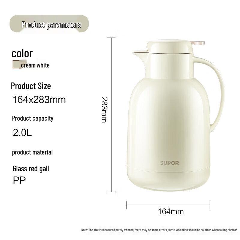 Supor 2L Glass Lined Insulated Kettle
Supor 2L Glass Lined Insulated Kettle