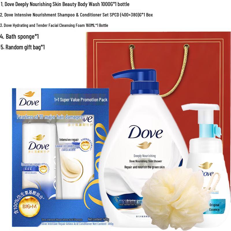 Dove Deep Nourishing Bath & Body Gift Set
Dove Deep Nourishing Bath & Body Gift Set
