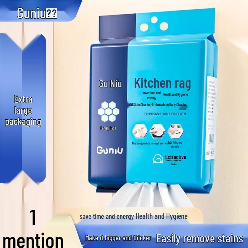 Ленивые тряпки Двусторонние утолщенные салфетки для мытья посуды: Подвесные одноразовые бумажные полотенца для сухого/влажного использования и вытирания масла
Ленивые тряпки Двусторонние утолщенные салфетки для мытья посуды: Подвесные одноразовые бумажные полотенца для сухого/влажного использования и вытирания масла