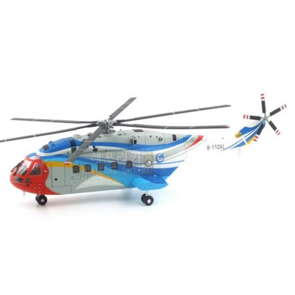 Air Force 1 AVIC AC-313 Китайский вертолет среднего размера, литой под давлением, 1/48 AFO603173GY, Серая корейская игрушка
Air Force 1 AVIC AC-313 Китайский вертолет среднего размера, литой под давлением, 1/48 AFO603173GY, Серая корейская игрушка
