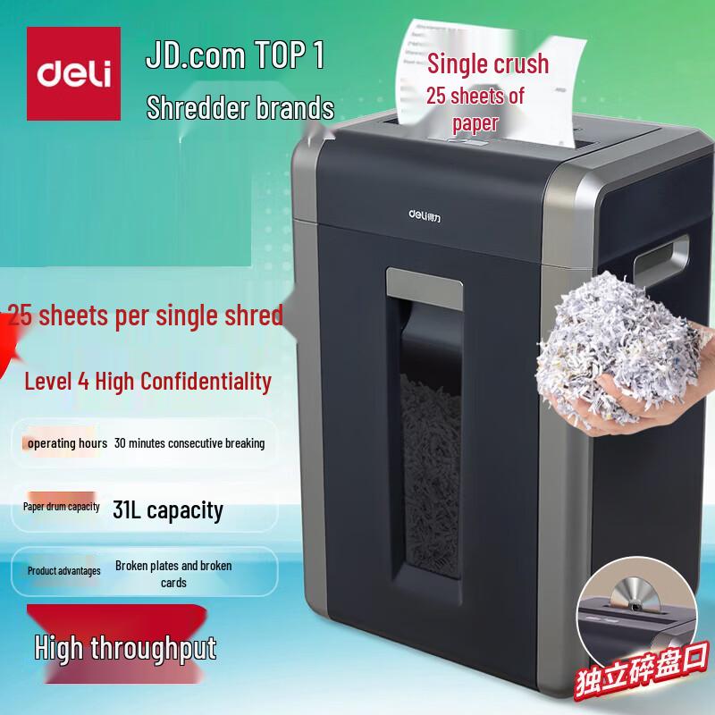 Deli 14403 Heavy Duty Cross-Cut Paper Shredder CN plug (adapter included)
Deli 14403 Heavy Duty Cross-Cut Paper Shredder CN plug (adapter included)