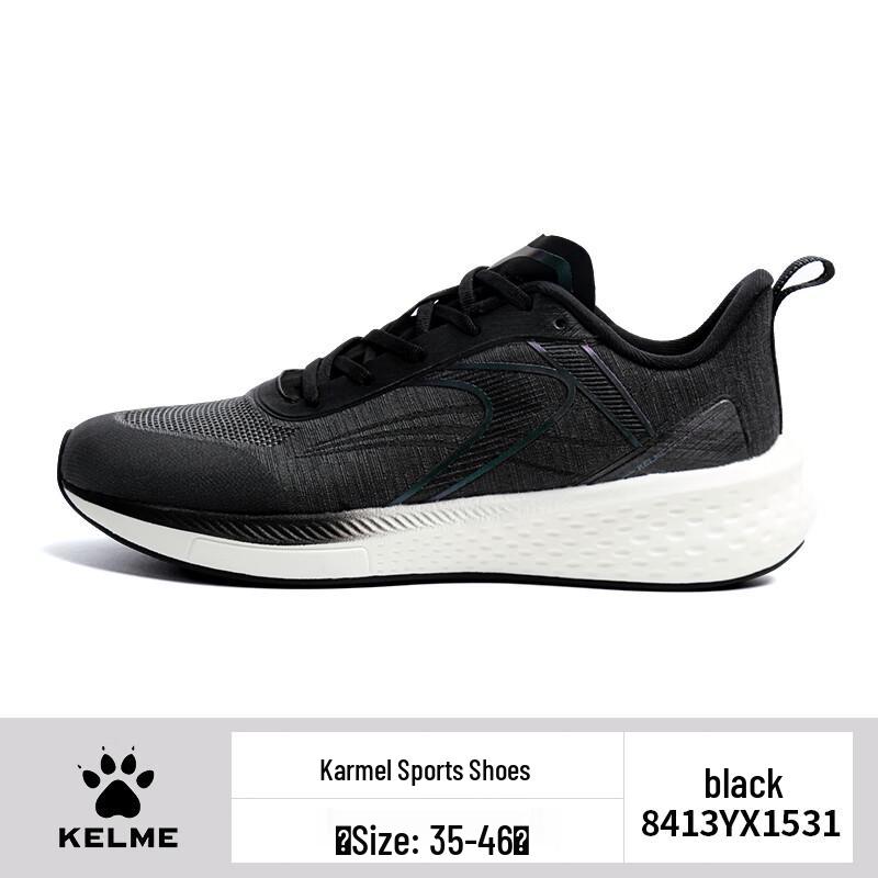 Kelme Unisex Breathable Lightweight Cushioning Running Shoes 44
Kelme Unisex Breathable Lightweight Cushioning Running Shoes 44