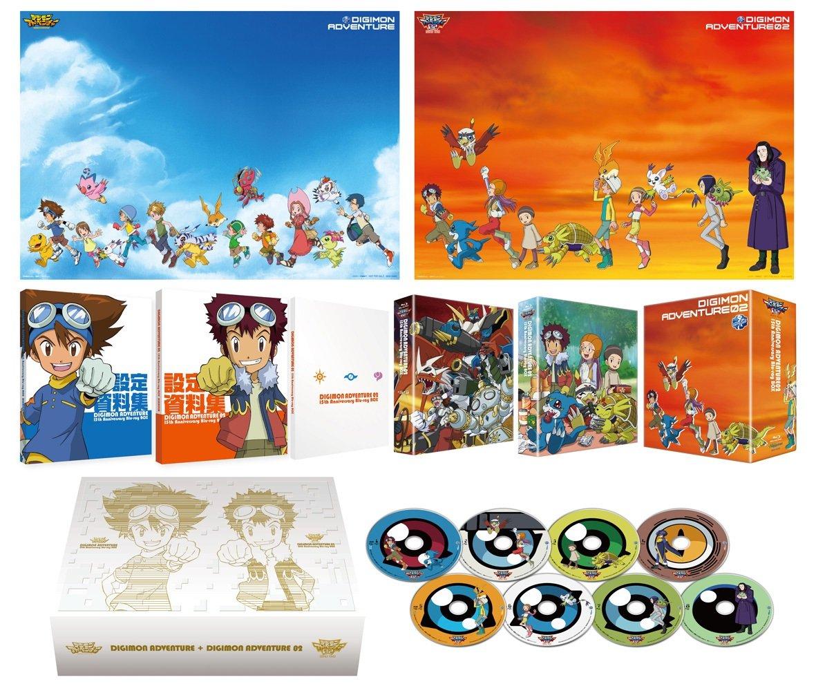 Digimon Adventure 02 15th Anniversary BOX Jogress Edition First Production Limited Blu-ray (Complete Edition)
Digimon Adventure 02 15th Anniversary BOX Jogress Edition First Production Limited Blu-ray (Complete Edition)