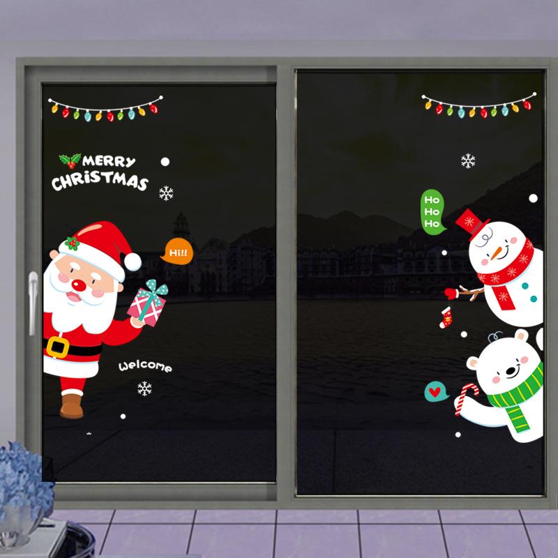 Christmas Stickers, Santa Claus Tree, Christmas Window Stickers, Party Window Display, Glass Stickers, Static Wall Stickers
Christmas Stickers, Santa Claus Tree, Christmas Window Stickers, Party Window Display, Glass Stickers, Static Wall Stickers