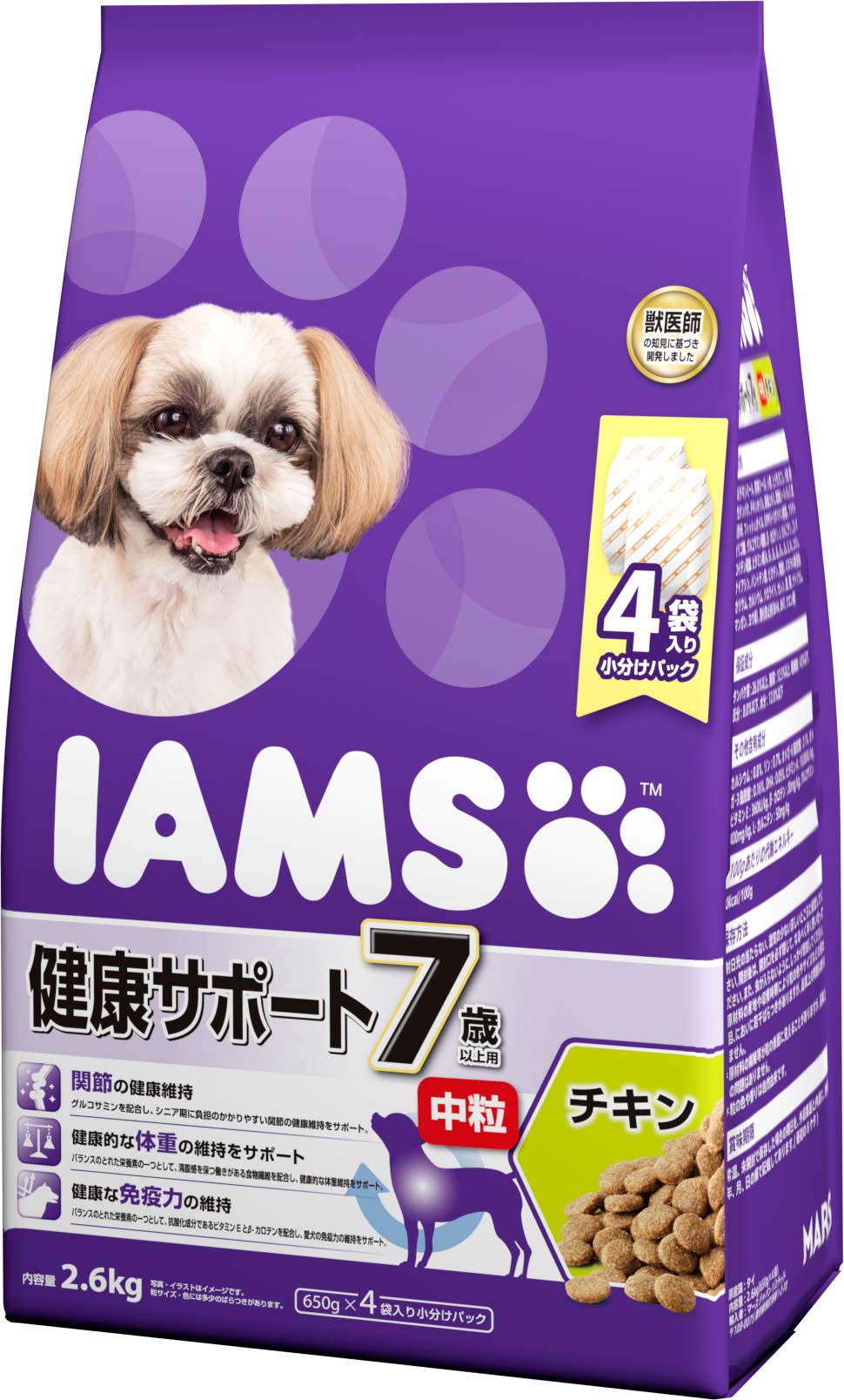 IAMS Dog Food for Ages 7 and Up Health Support Medium Grain Chicken for Senior Dogs 2.6kg
IAMS Dog Food for Ages 7 and Up Health Support Medium Grain Chicken for Senior Dogs 2.6kg