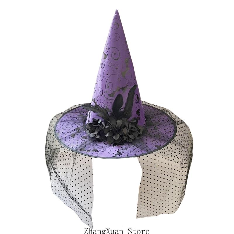 3XUF Elegant Witch Hat With Decorative Meshed Flowers Gothic Wizard Hat For Cosplays Event And Themed Gatherings
3XUF Elegant Witch Hat With Decorative Meshed Flowers Gothic Wizard Hat For Cosplays Event And Themed Gatherings