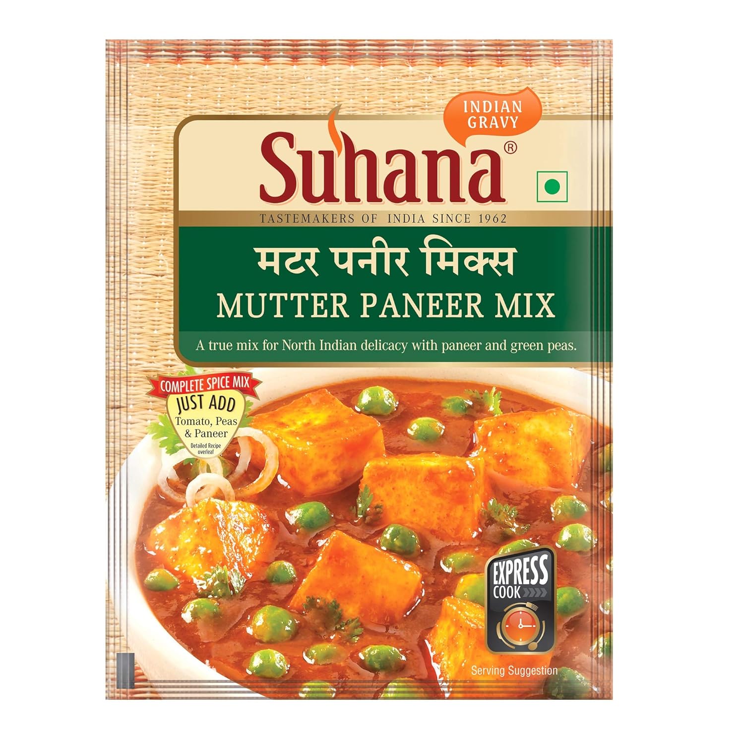 Suhana Mutter Paneer Spice Mix 50 g Pouch Pack Of 3 Easy To Cook Curry Masala For Rich Restaurant Style Home Cooking
Suhana Mutter Paneer Spice Mix 50 g Pouch Pack Of 3 Easy To Cook Curry Masala For Rich Restaurant Style Home Cooking