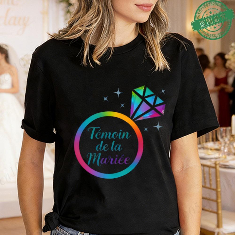 French Girls Bachelorette EVJF Party T-Shirts Rainbow Diamond Ring Graphic Future Bride Team Short Sleeve Tees for Bridal Shower S
French Girls Bachelorette EVJF Party T-Shirts Rainbow Diamond Ring Graphic Future Bride Team Short Sleeve Tees for Bridal Shower S