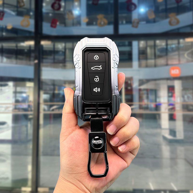 Geely Emgrand & Vision Series Silicone Key Cover with Metal Gradient Strip
Geely Emgrand & Vision Series Silicone Key Cover with Metal Gradient Strip