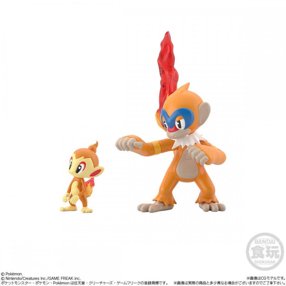 Pokemon Scale World 20 Chimchar Monferno
Pokemon Scale World 20 Chimchar Monferno