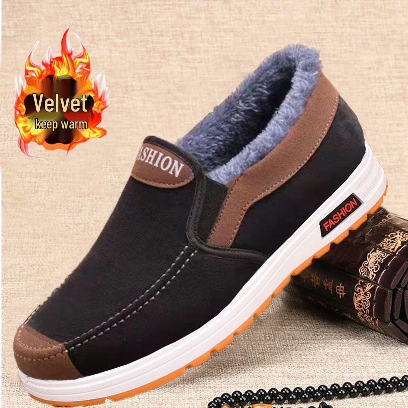 2025 Men’s High-Top Thickened Velvet-Enhanced Casual Cotton Shoes 40
2025 Men’s High-Top Thickened Velvet-Enhanced Casual Cotton Shoes 40