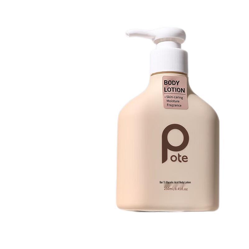 Boti Фруктовый лосьон для тела
Boti Фруктовый лосьон для тела