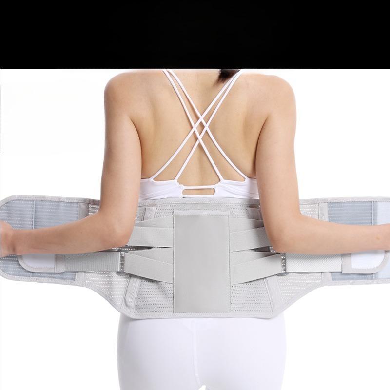 This Is A Detachable Lumbar Support and Waist Protection Tool That Can Fix The Lumbar Vertebrae Keep Them Warm and Restore The Waist XL
This Is A Detachable Lumbar Support and Waist Protection Tool That Can Fix The Lumbar Vertebrae Keep Them Warm and Restore The Waist XL