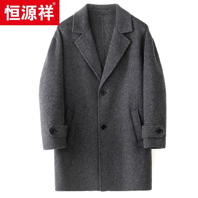 Hengyuanxiang Men s 100% Sheep Wool Double-Faced Mid-Length Coat 3XL (190)
Hengyuanxiang Men s 100% Sheep Wool Double-Faced Mid-Length Coat 3XL (190)