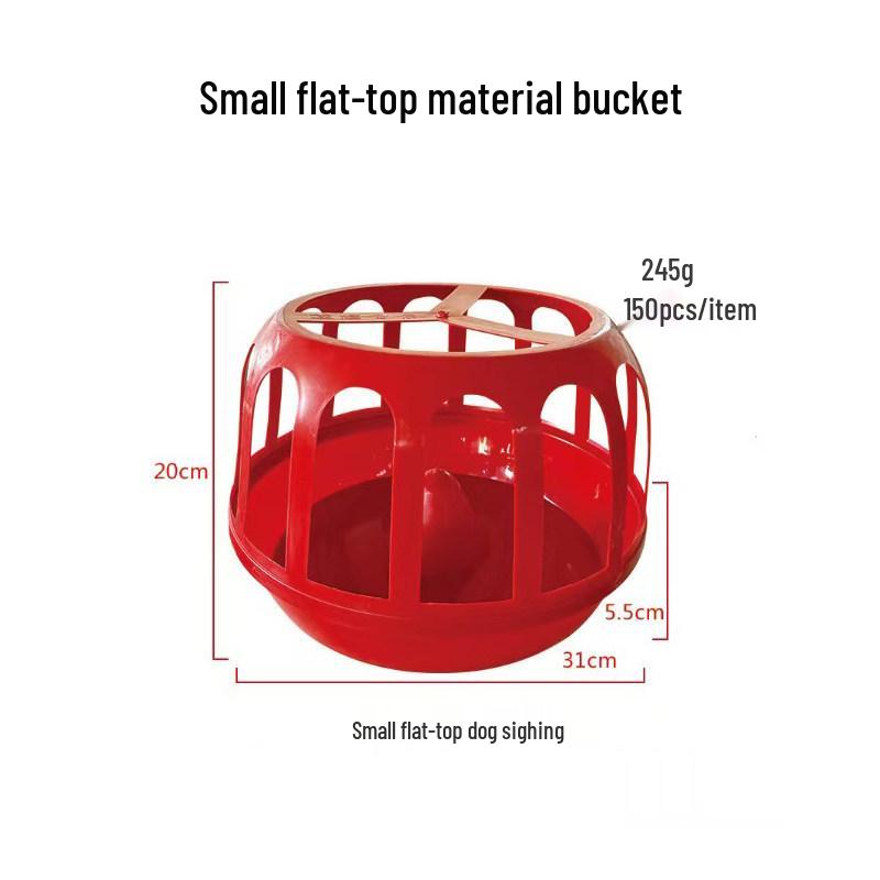 Large Plastic Feeder Bowl for Chickens, Ducks, Geese, and Dogs
Large Plastic Feeder Bowl for Chickens, Ducks, Geese, and Dogs