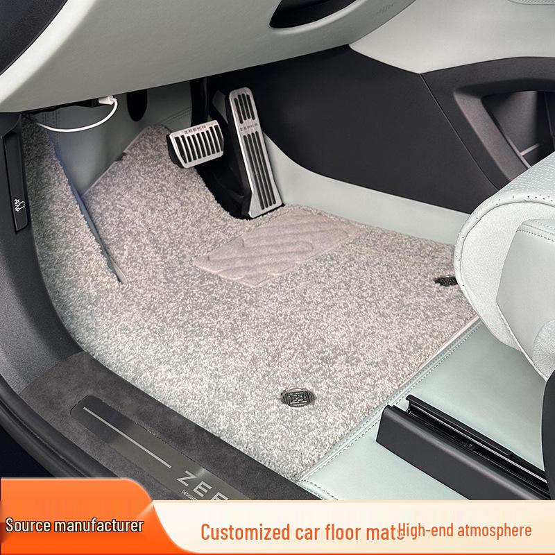 Zeekr 001 Nappa Leather Full Coverage Floor Mats with Macchiato Beige Carpet Custom (See Details)
Zeekr 001 Nappa Leather Full Coverage Floor Mats with Macchiato Beige Carpet Custom (See Details)