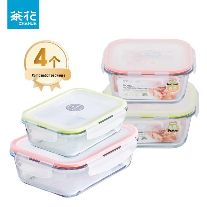Chahua Tempered Glass Food Storage Container Set
Chahua Tempered Glass Food Storage Container Set