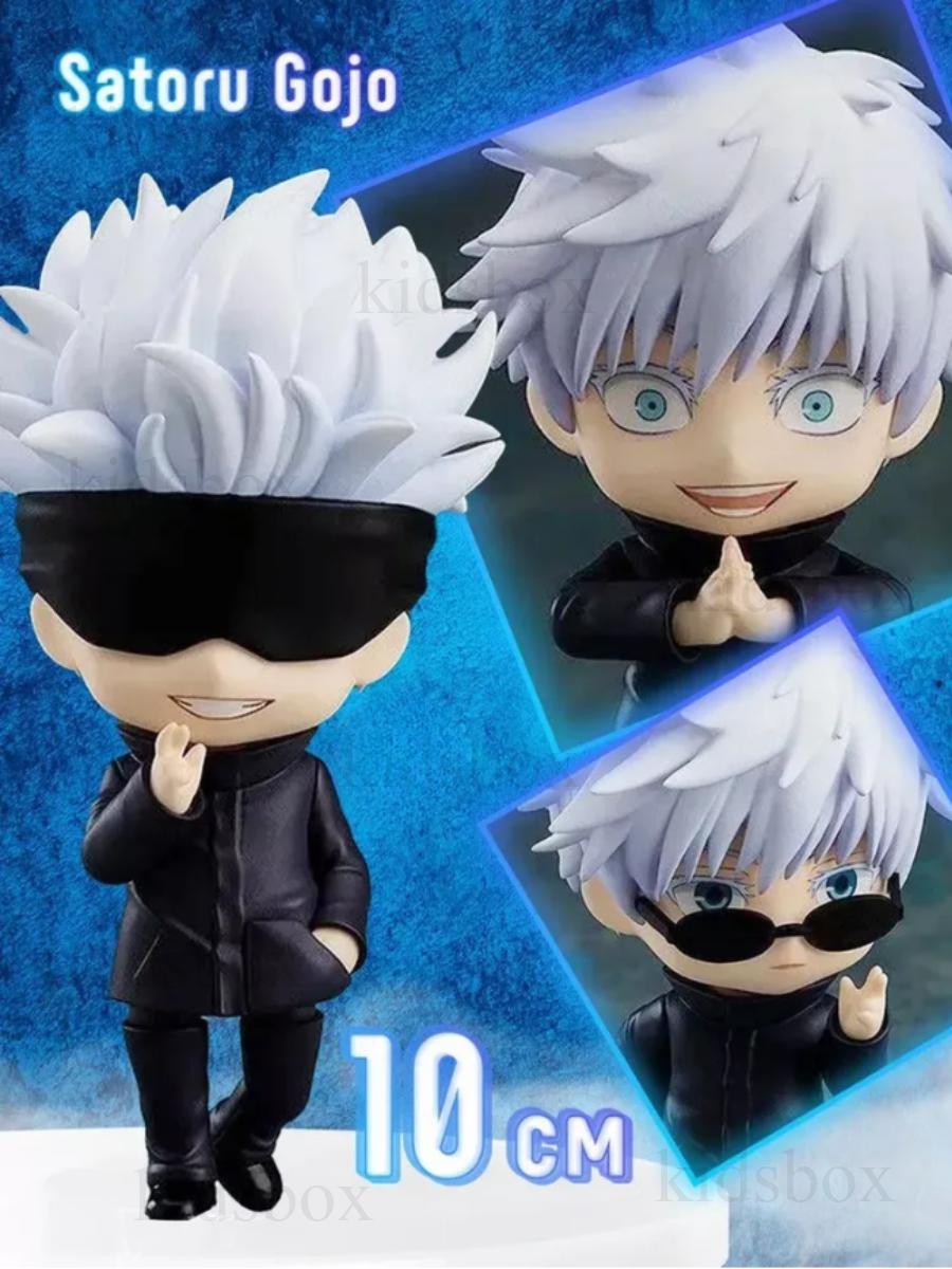 Action Figure Magical Battle Gojo Satoru Gojo Satoru Jujutsu Kaisen toy anime 10cm 10 чорний
Action Figure Magical Battle Gojo Satoru Gojo Satoru Jujutsu Kaisen toy anime 10cm 10 чорний