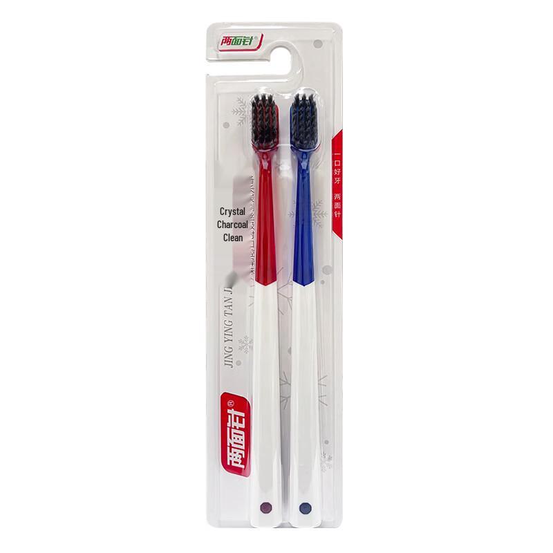 Two-sided Needle Toothbrush Twin Pack
Two-sided Needle Toothbrush Twin Pack
