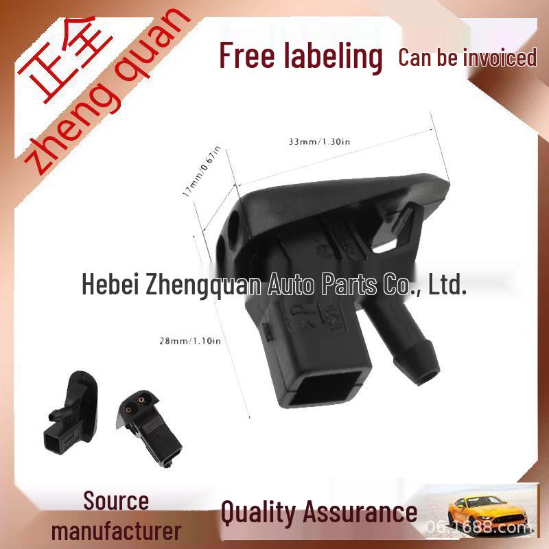 Windshield Washer Nozzle for Ford Mondeo & Jaguar X-Type 2001-2010 Complete Set
Windshield Washer Nozzle for Ford Mondeo & Jaguar X-Type 2001-2010 Complete Set
